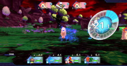 DQM The Dark Prince - Reduce Monster HP to Scout