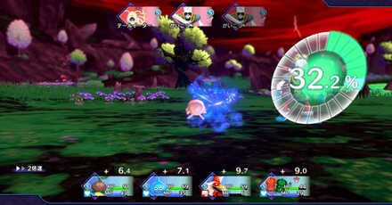 DQM The Dark Prince - After Reduce Monster HP to Scout