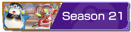 Pokemon UNITE - Battle Pass Season 21 Partial Banner.png