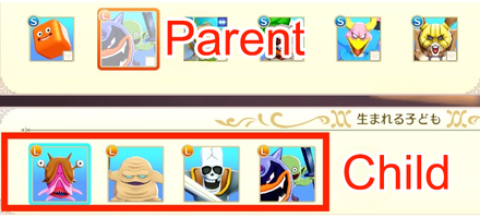 Dragon Quest Monsters The Dark Prince - Parent and Child