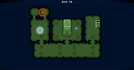 DQM The Dark Prince - Scout