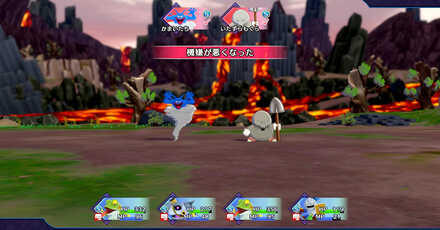 DQM The Dark Prince - Success on First Scouting Attempt