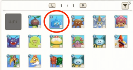 Dragon Quest Monsters The Dark Prince - How to Farm Seeds Fast - Release Monster