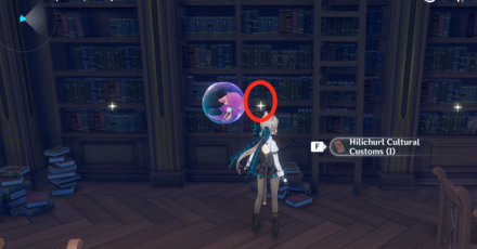 Genshin - Hilichurl Cultural Custom (I)
