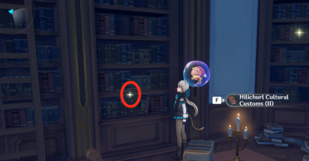 Gesnhin - Hilichurl Cultural Custom (II)