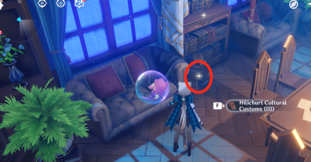 Gesnhin - Hilichurl Cultural Custom (III)