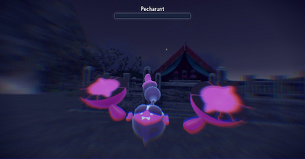 Pokemon SV - 0 IV Pecharunt Banner