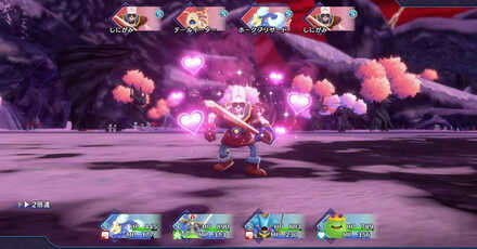 DQM The Dark Prince - Give Monsters Meat Items