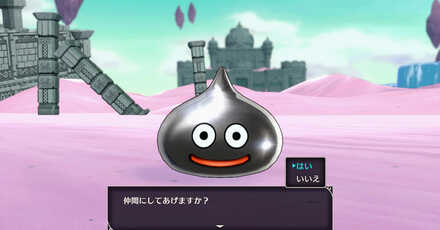 DQM The Dark Prince - Recruit and Befriend Monsters