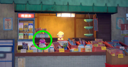 Pokemon Scarlet and Violet Epilogue - Pink Object at Peachy