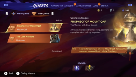 soma tree petal quest reward