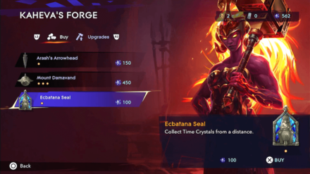 PoP - Ecbatana Seal Amulet World View Image