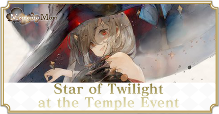 Star of Twilight at the Temple Event