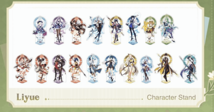 Genshin - Liyue Character Stands