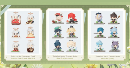 Genshin - Blind Boxes