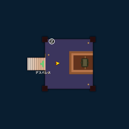 Diabolic Hall 2 - Throne Room