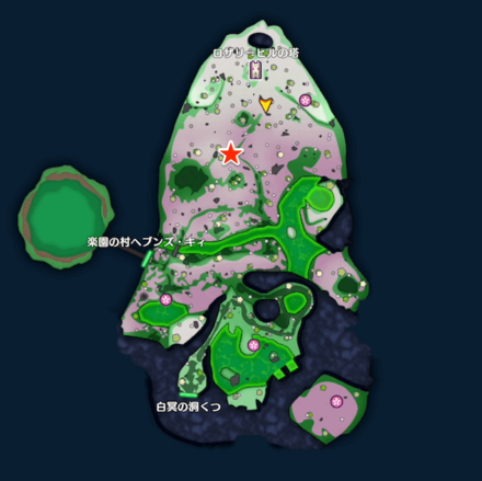 Circle of Conquest ME