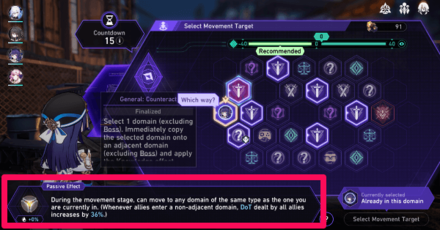 Honkai Star Rail - Path Boost for Nihility