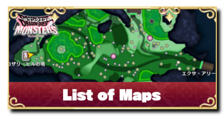 DQM3 - Maps.png