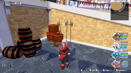 Dragon Quest Monsters The Dark Prince - Plains Pot 3.png