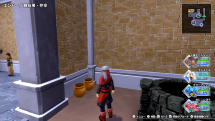 Dragon Quest Monsters The Dark Prince - Plains Pot 1.png