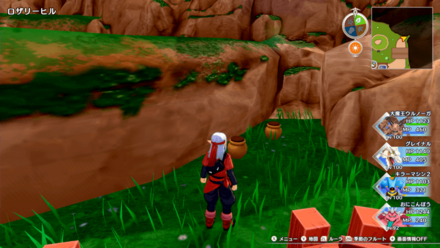 Dragon Quest Monsters The Dark Prince - Rosehill Pot 4