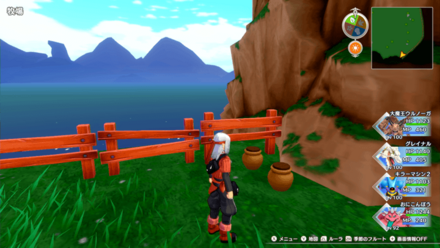 Dragon Quest Monsters The Dark Prince - Rosehill Pot 7