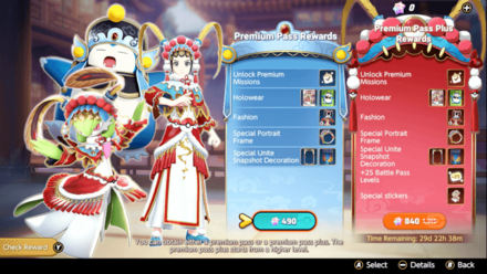 Pokemon UNITE - Battle Pass S21 Premium Pass.png