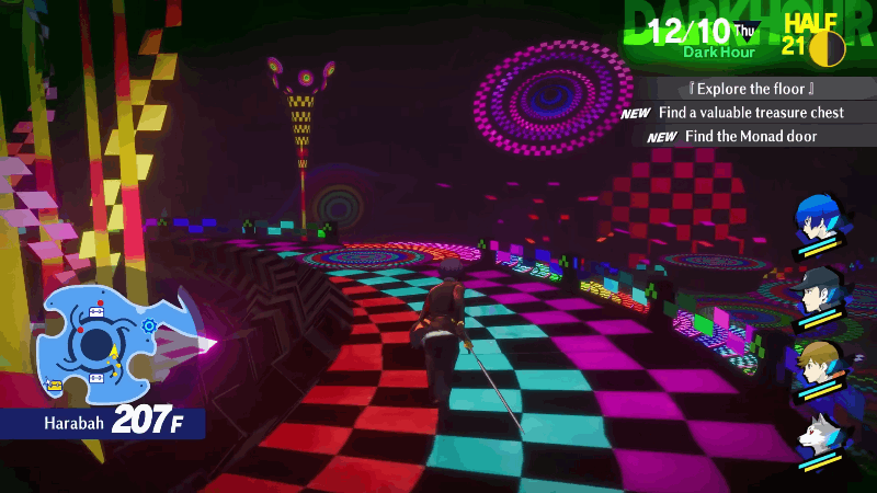 Persona 3 Reload - Main Story Takes Around 70-80 Hours