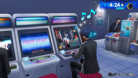 Persona 3 Reload - Play Arcade Games