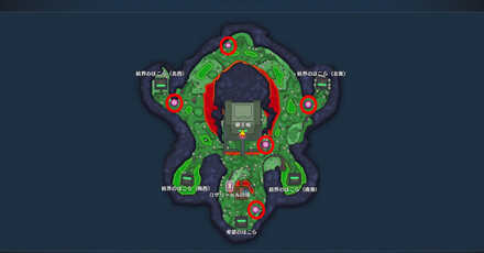 DQM The Dark Prince - Spring Circle of Conquest Locations