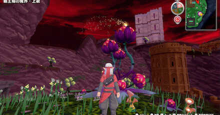 DQM The Dark Prince - Spring Chest Circle of Conquest Location