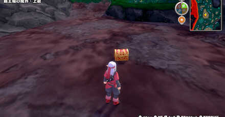 DQM The Dark Prince - Summer Chest Circle of Conquest Location 1