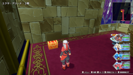 Dragon Quest Monsters The Dark Prince - Circle of Conquest (Lower Echelon) Map - Treasure Chest 1