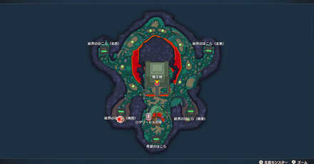 DQM The Dark Prince - Super Seed of Agility Circle of Conquest Chest Map