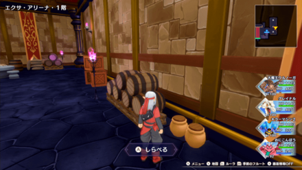 Dragon Quest Monsters The Dark Prince - Circle of Conquest (Lower Echelon) Map - Pot 1