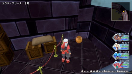 Dragon Quest Monsters The Dark Prince - Circle of Conquest (Lower Echelon) Map - Pot 3