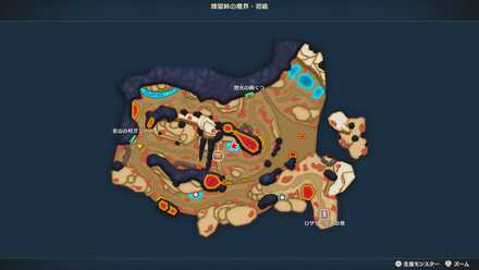 Mini Medal Map Autumn