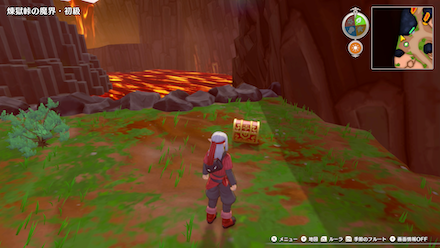 Smoked Sirloin Summer