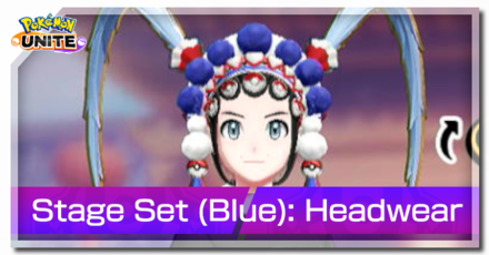 Pokemon UNITE - Stage Set (Blue) Headwear Banner.png