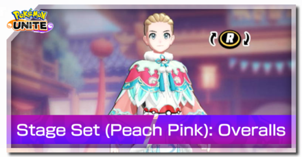 Pokemon UNITE - Stage Set Top and Bottom (Peach Pink) Banner.png