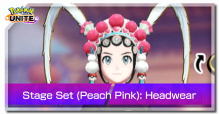 Pokemon UNITE - Stage Set Headwear (Peach Pink) Banner.png