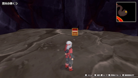 Conflagration Treasure 3