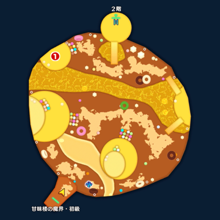 Hotcake Heap Floor 1