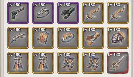 Equipment Switching - MementoMori