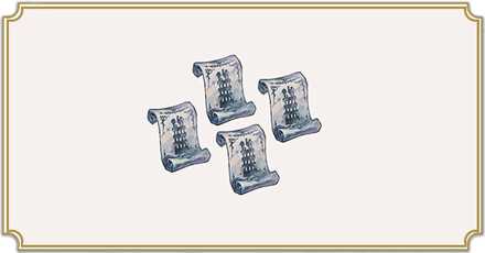 Tickets of Infinity - MementoMori