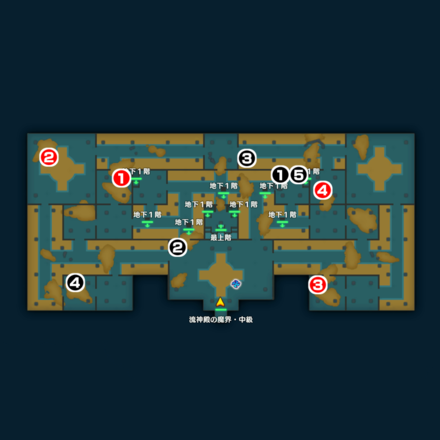 House of Shifting Sands 1st Floor