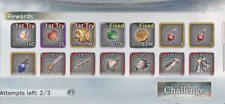 Tower of Infinity Rewards - MementoMori