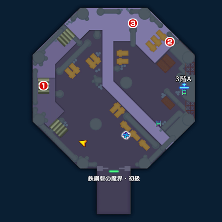 Watchtower - Floor 1