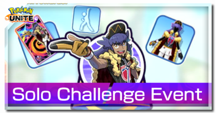 Pokemon UNITE - Solo Challenge (Leon) Banner.png